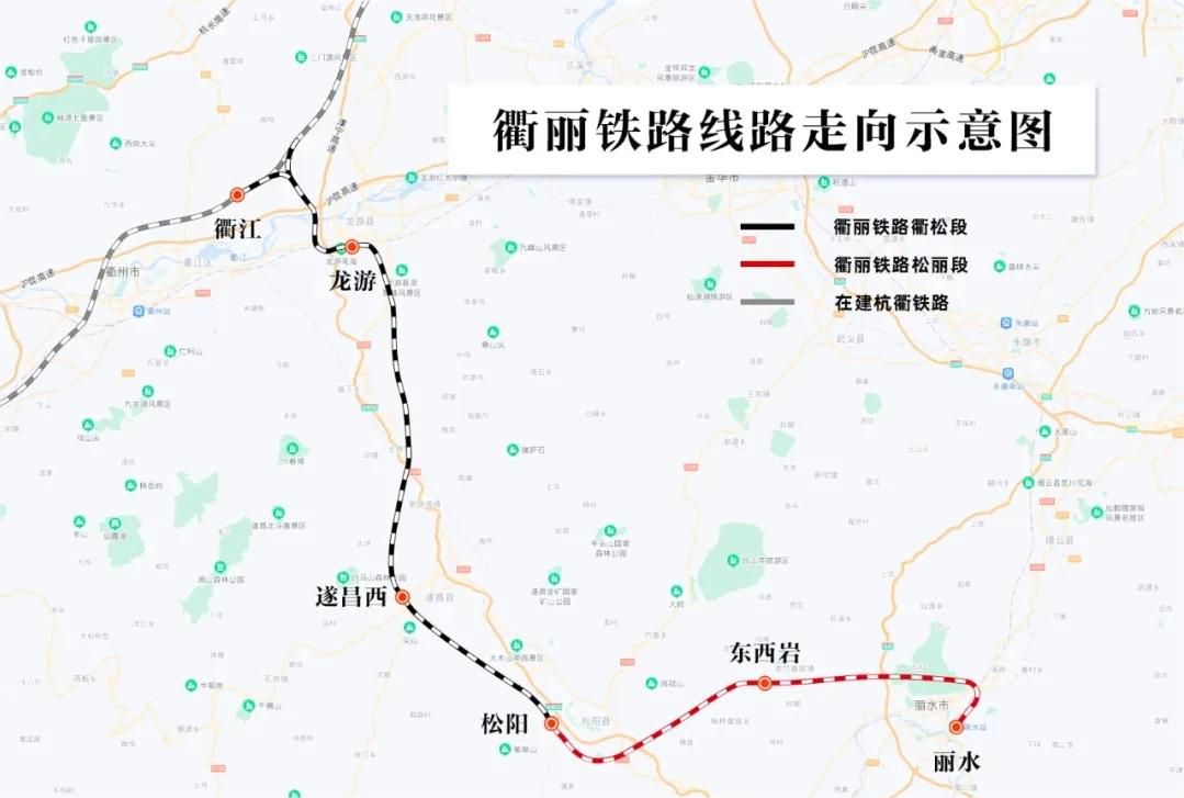 锦州固力士助力衢丽铁路I标项目：推动交通基础设施建设的典范
